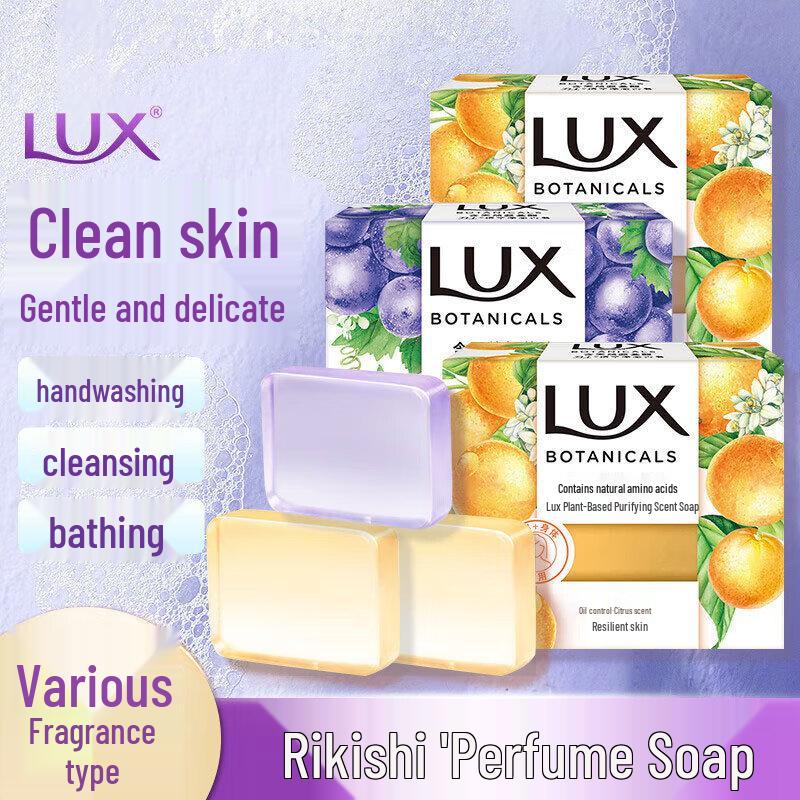 

Lux Amino Acid Clear Crystal Peach Scent Soap