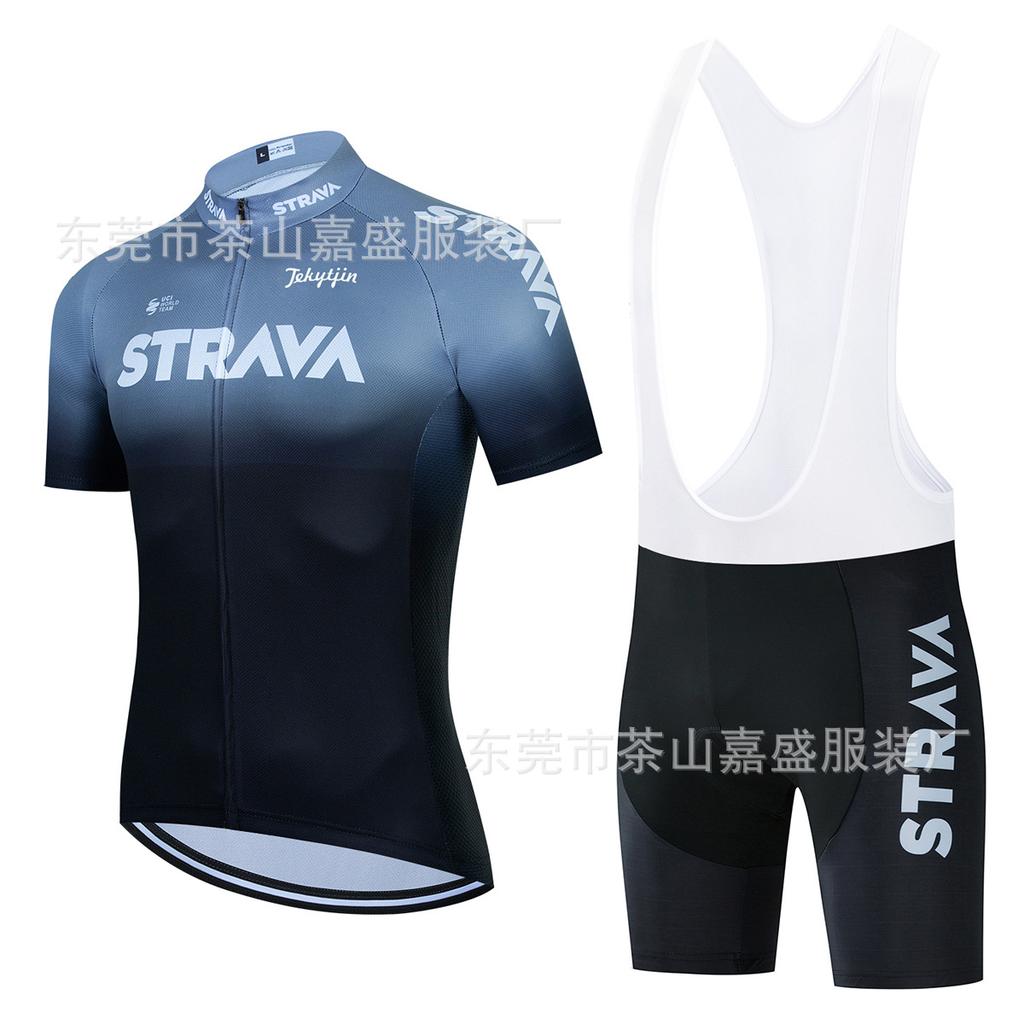 2025 für STRAVA Kurzarm-Set, Fahrrad Rennrad Radsportanzug, schnelltrocknend, atmungsaktiv und schweißabsorbierend