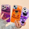 S-Smiling C-Critters C-CATNAP DOGDAY Husă de Telefon Pentru iPhone 14 13 12 Mini 11 Pro XS Max X XR 14 Plus Capac din Sticlă Călită
