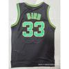 Embroidered Boston Celtics NBA Jersey Larry Bird 33 Basketball Uniform Men Women