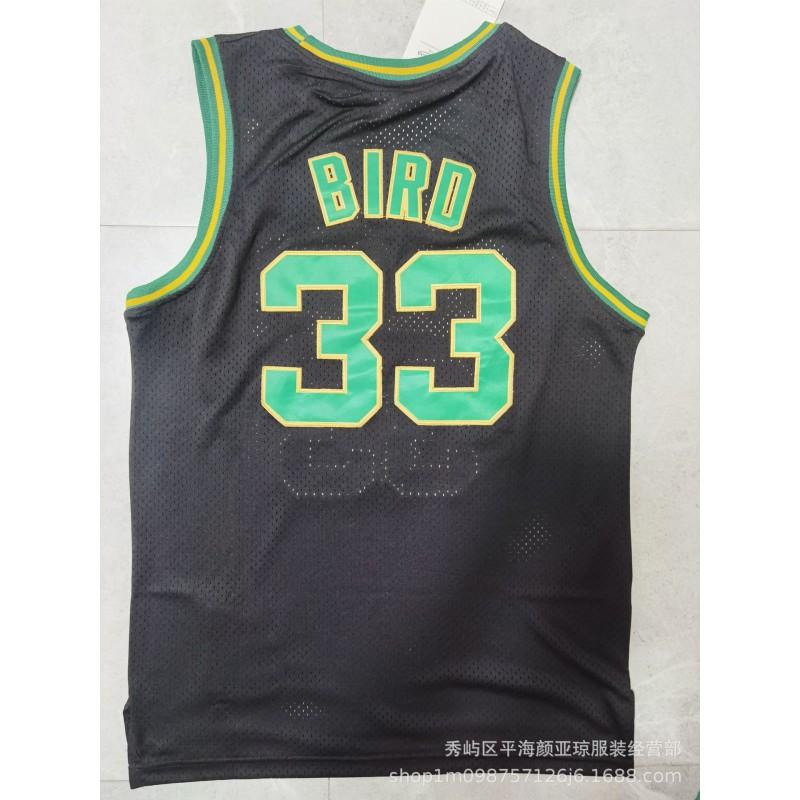 Embroidered Boston Celtics NBA Jersey Larry Bird 33 Basketball Uniform Men Women