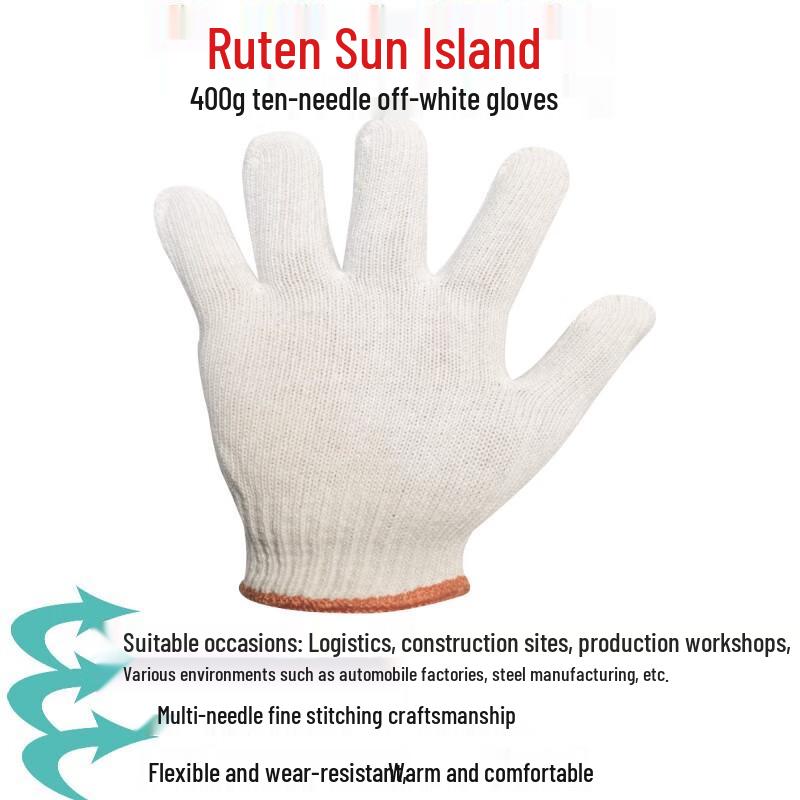 Cotton Work Gloves (12 Pairs)