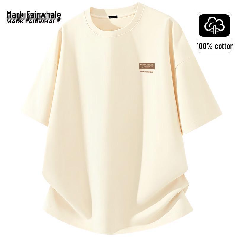 Mark Fairwhale Unisex Loose-Fit Heavyweight Cotton T-shirt