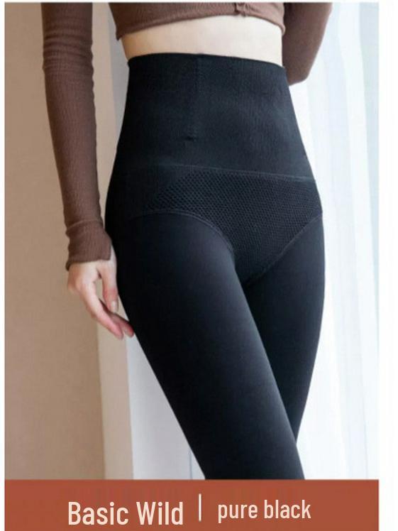 Legginsy z wysokim stanem kontrolujące brzuch: Podnoszące pośladki, Gołe nogi, Nad kolano, Antypoślizgowe Rajstopy 260g