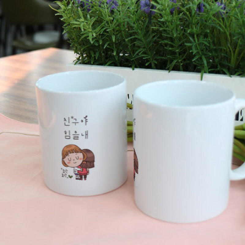 cs832-Design Mug 2p-Cheer up, friend
