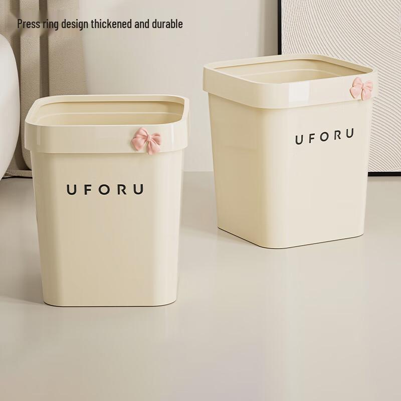 

Pin Huan Simple Lidless Trash Can