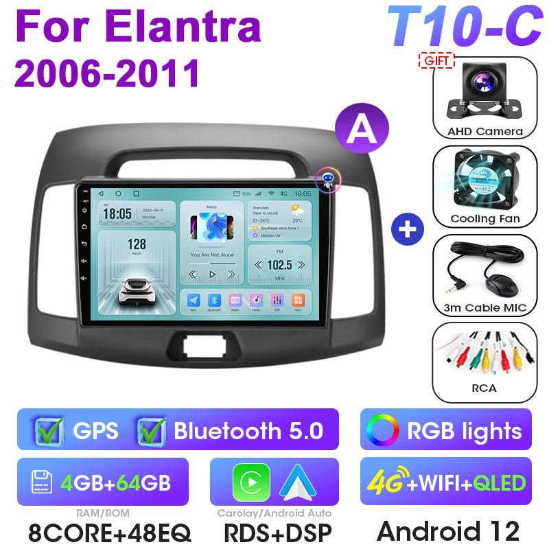 2 Din Android 12 Car Radio For Hyundai Elantra 2006 - 2011 Multimedia Video Player GPS 4G WIFI Carplay Auto Stereo DVD Head Unit