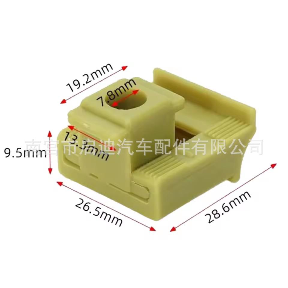 1L2Z7E395AC Ford F150/Explorer/Mustang/Lincoln Transmission Shift Cable Bushing Clip