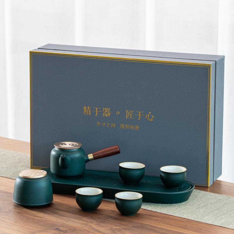 Ceramic Kung Fu Tea Set Household Dry Brewing Tea Tray Business Banking Corporate Activities High-end Gifts