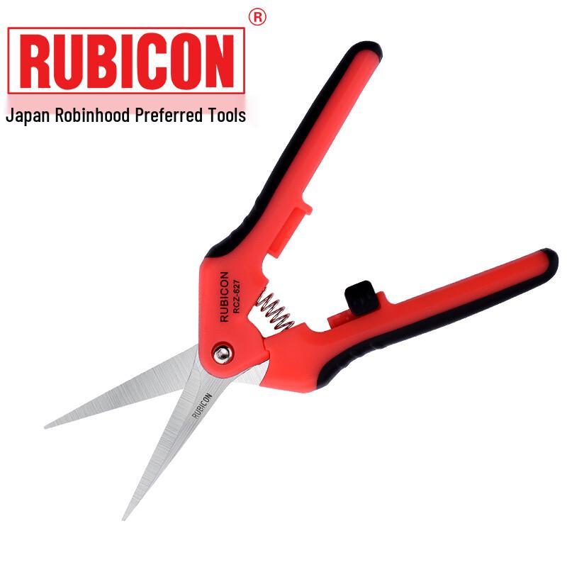 RUBICON RCZ-627 Electrician s Stainless Steel Multi-Purpose Scissors 160mm (6.5 inch)
