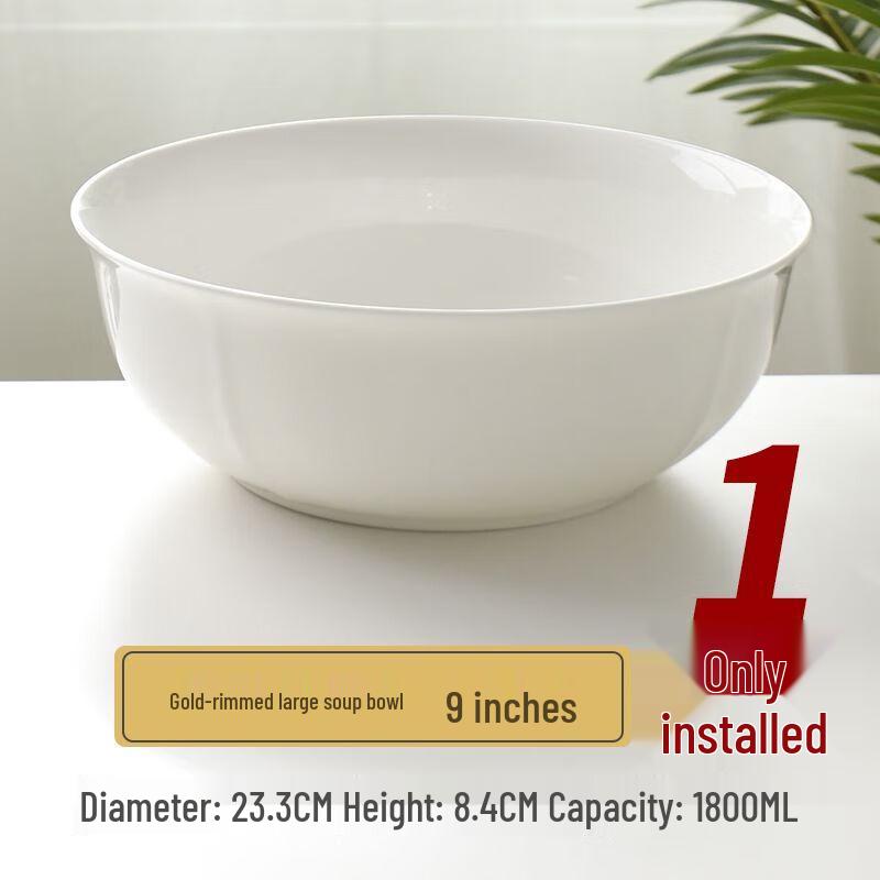 Qianxing Ceramic Large Soup Bowl with Golden Rim (Set of 2)