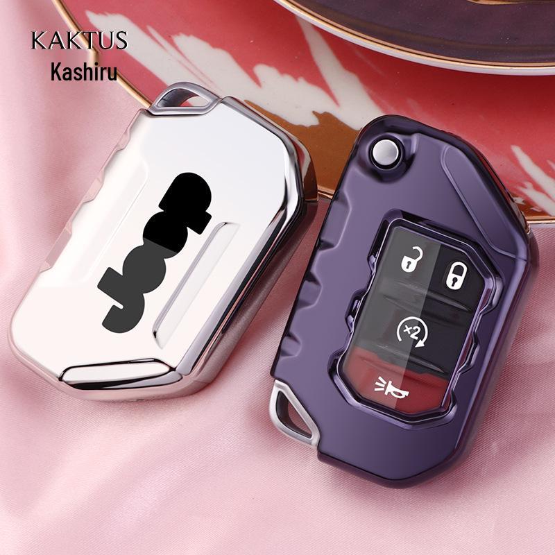 KAKTUS Kashi Ru Car Key Bag for 2018 Jeep Wrangler Key - Protective Cover