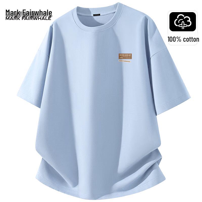 Mark Fairwhale Unisex Loose-Fit Heavyweight Cotton T-shirt