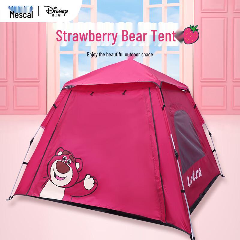 Maisika Disney Strawberry Bear Pop-Up Tent