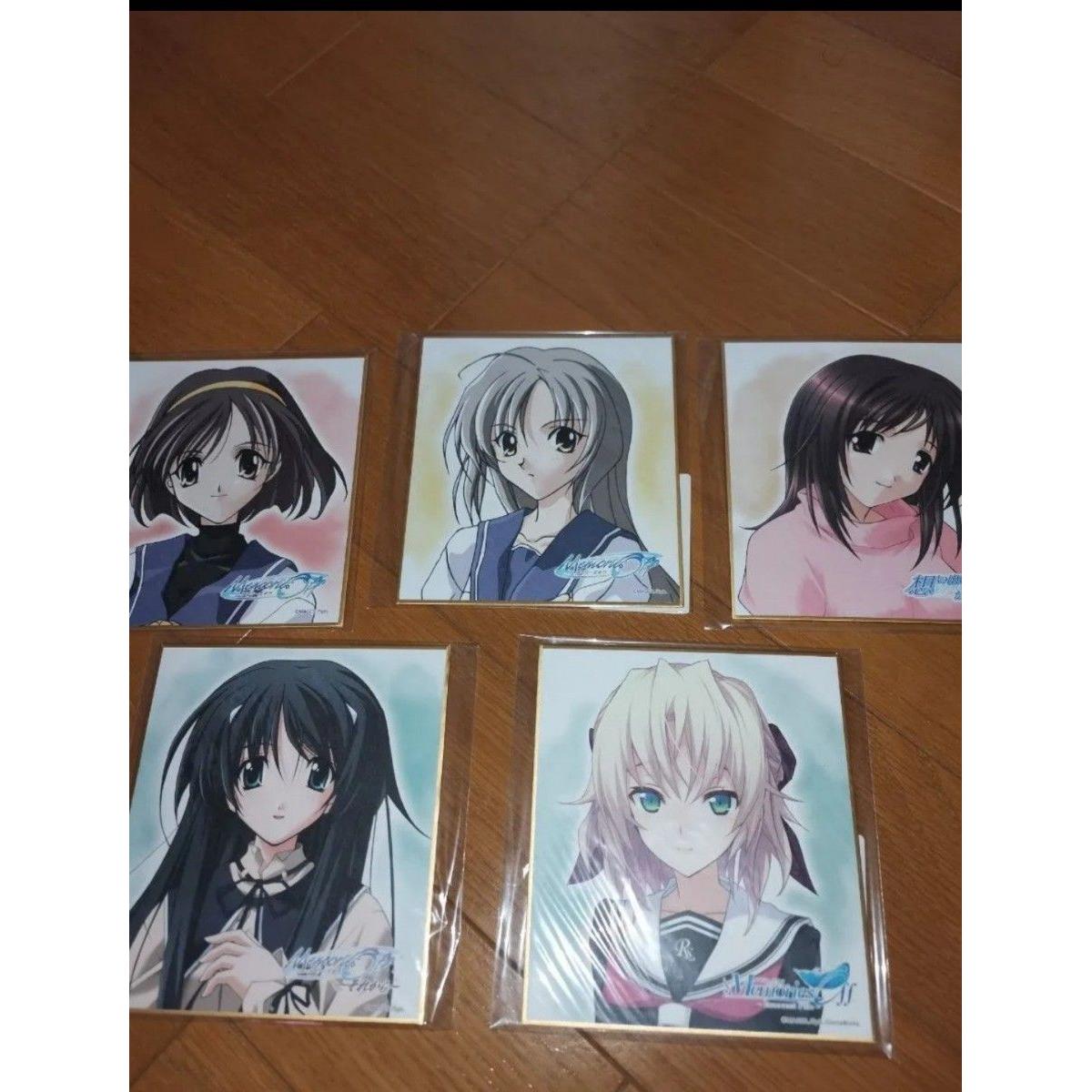 Used Memories Off DMM Scratch Mini Colored Paper Set of 5