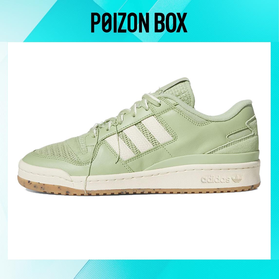 

кроссовки adidas originals FORUM Skateboarding Shoes Unisex IE7129
