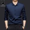 PLAYBOY Men's Seamless Wrinkle-Resistant Long Sleeve Shirt