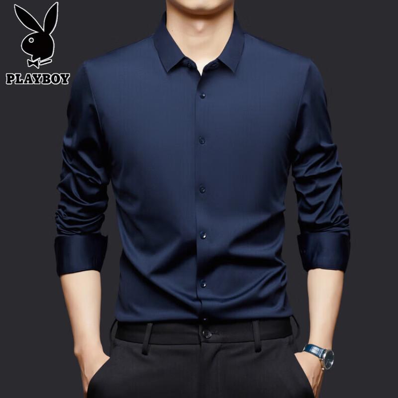 PLAYBOY Men's Seamless Wrinkle-Resistant Long Sleeve Shirt