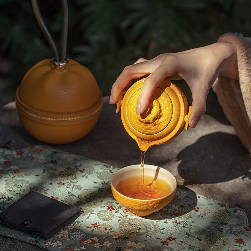 Edenus Ceramic Portable Tea Set