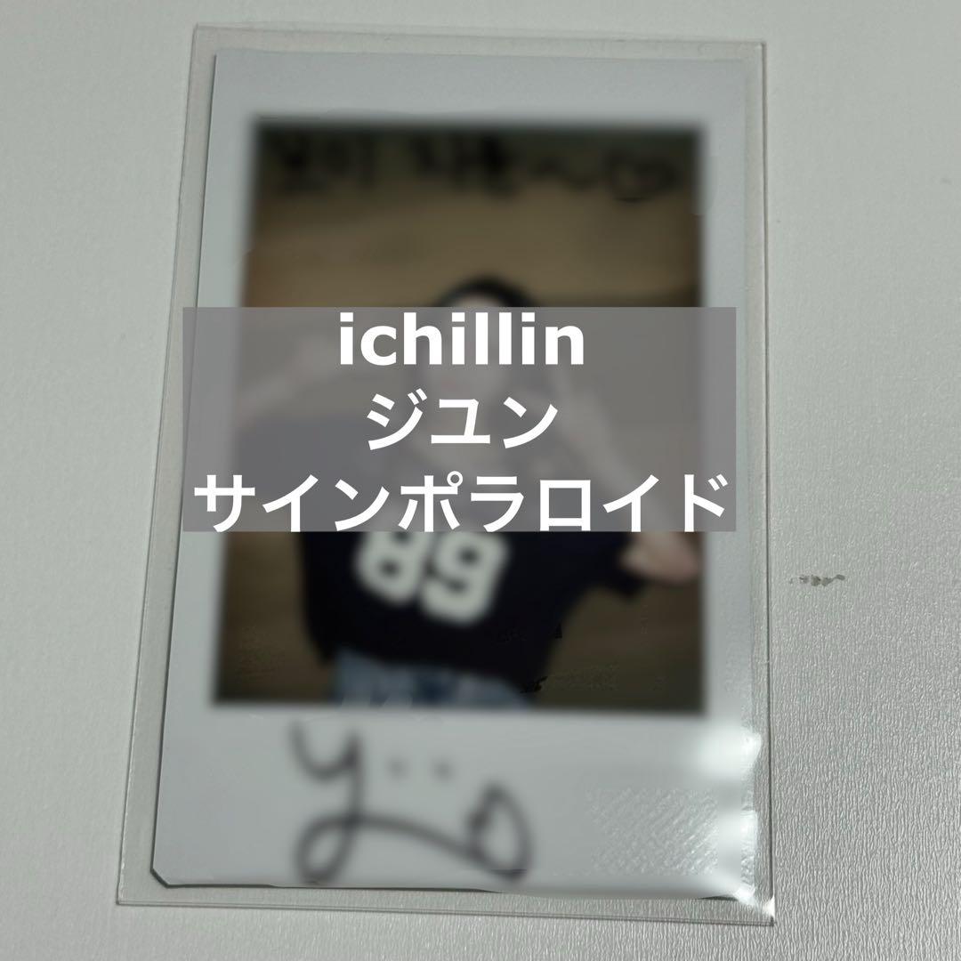 

[USED] ichillin Jiyoon autographed polaroid