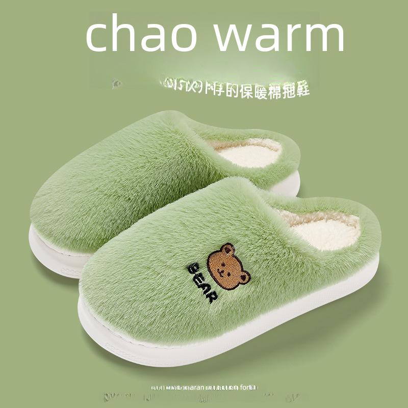 Winter-Cartoon-Fell-Hausschuhe für Damen und Herren – warme Hausschuhe aus Baumwolle