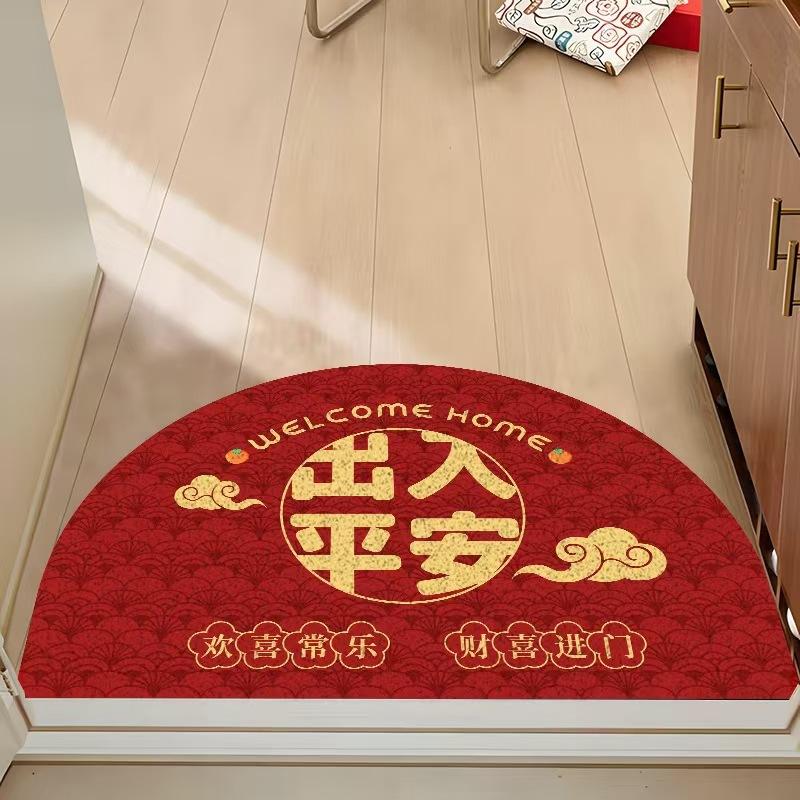 

Килимок вхідний Дверний Брудостійкий Червоний Килим Двері Ванної Вологопоглинання Швидкосохнучий Напівкруглий Протиковзкий Дверний Килимок 40 * 60Cm