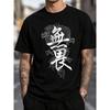 Men's Black Japanese Dragon Graphic Tee Short Sleeve Crew Neck Soft Cotton Streetwear Casual Summer Top