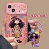 Applicable To Apple 15 Mobile Phone Case iPhone14/13Pro Fried Hair Girl Pendant 12 Flip Mirror 11 Silicone XS