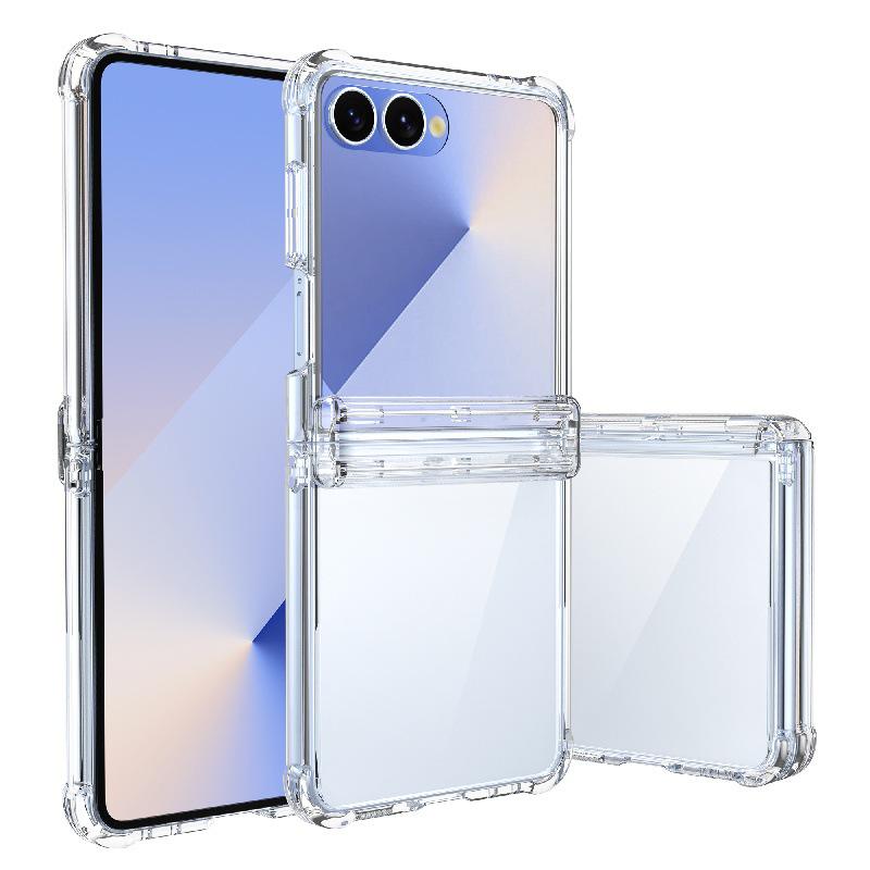 Drop-proof Rotating Magnetic Stand Case for Samsung Z Flip7 - Foldable Screen Protection