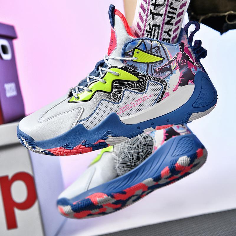 Children's High-Top Leather Basketball Shoes - Boys Ages 6-12, Autumn/Winter