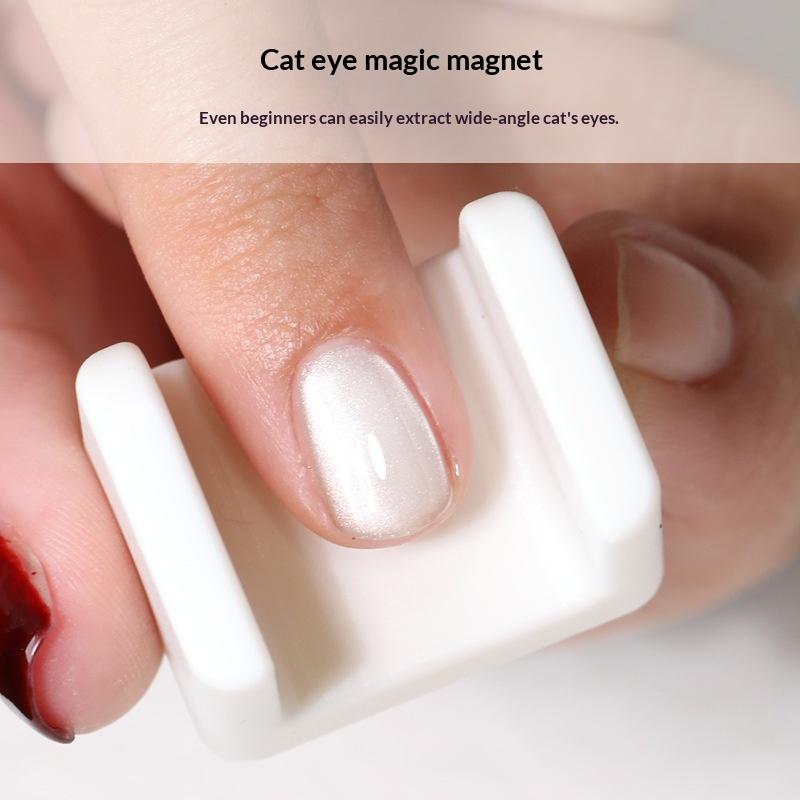 Wide Edge Cat Eye Strong Magnet Nail Tool 5D Light Effect Automatic Cat Eye Suction Nail Salon Manicure Art Tool
