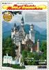 Doyusha 1/220 Scale Western Castle Neuschwanstein Castle Gold Plastic Model NSG Molding Color