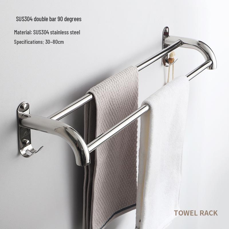 304 Stainless Steel Double Bar Bathroom Towel Rack
