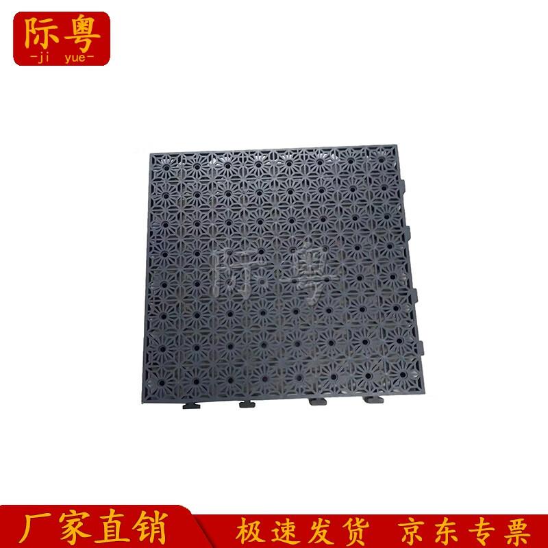 Heavy-Duty Interlocking Car Wash Floor Grid