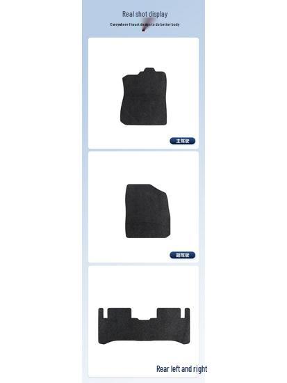 In-Stock Car Floor Mats for Geely Xingyue Zhiqing - 24 Models, LHD & RHD