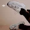 Adidas OZMILLEN Leicht, Vielseitig, Klassische Old-School-Schuhe - Adidas Kleeblatt IE5841