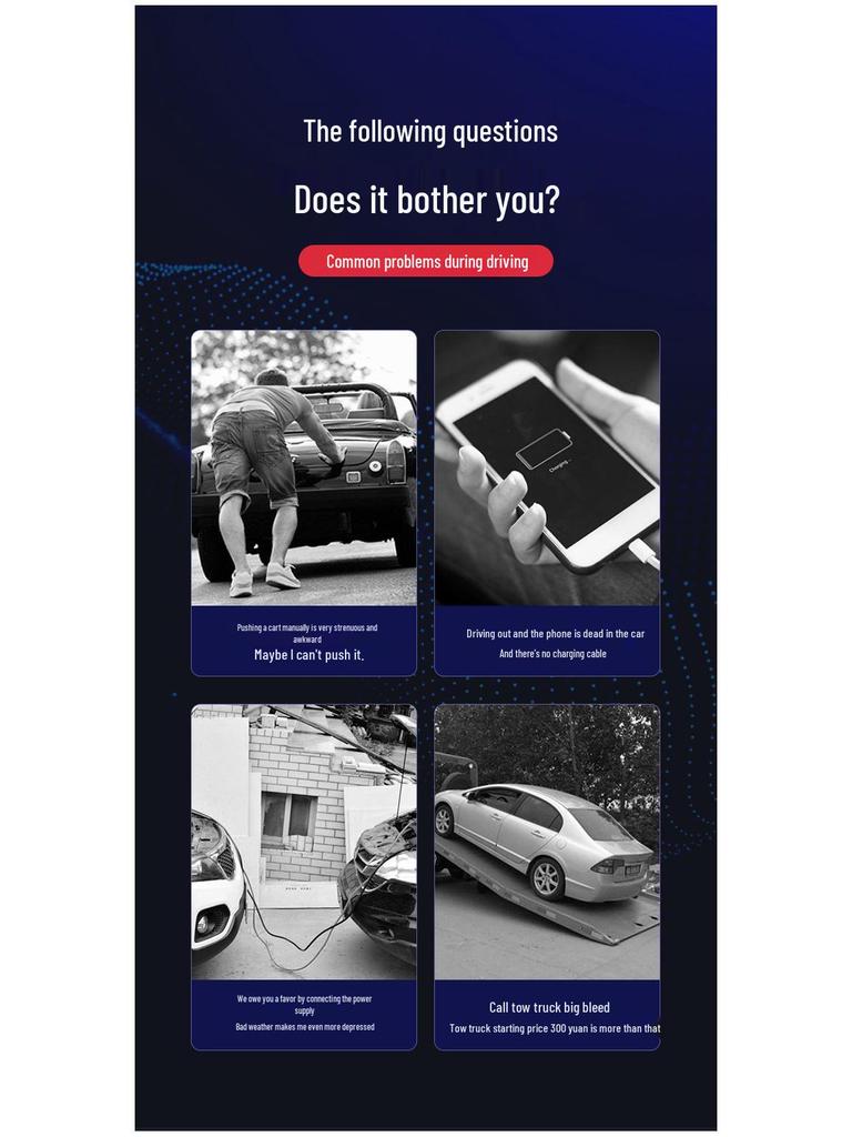 12V High-Capacity Car Jump Starter & Wireless Power Bank M10