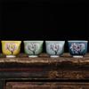 Ceramic Thermal Discoloration Cherry Blossom Tea Cup Hand Painted Tree Color Changing Water Mug Office Teacup Kung Fu Drinkware