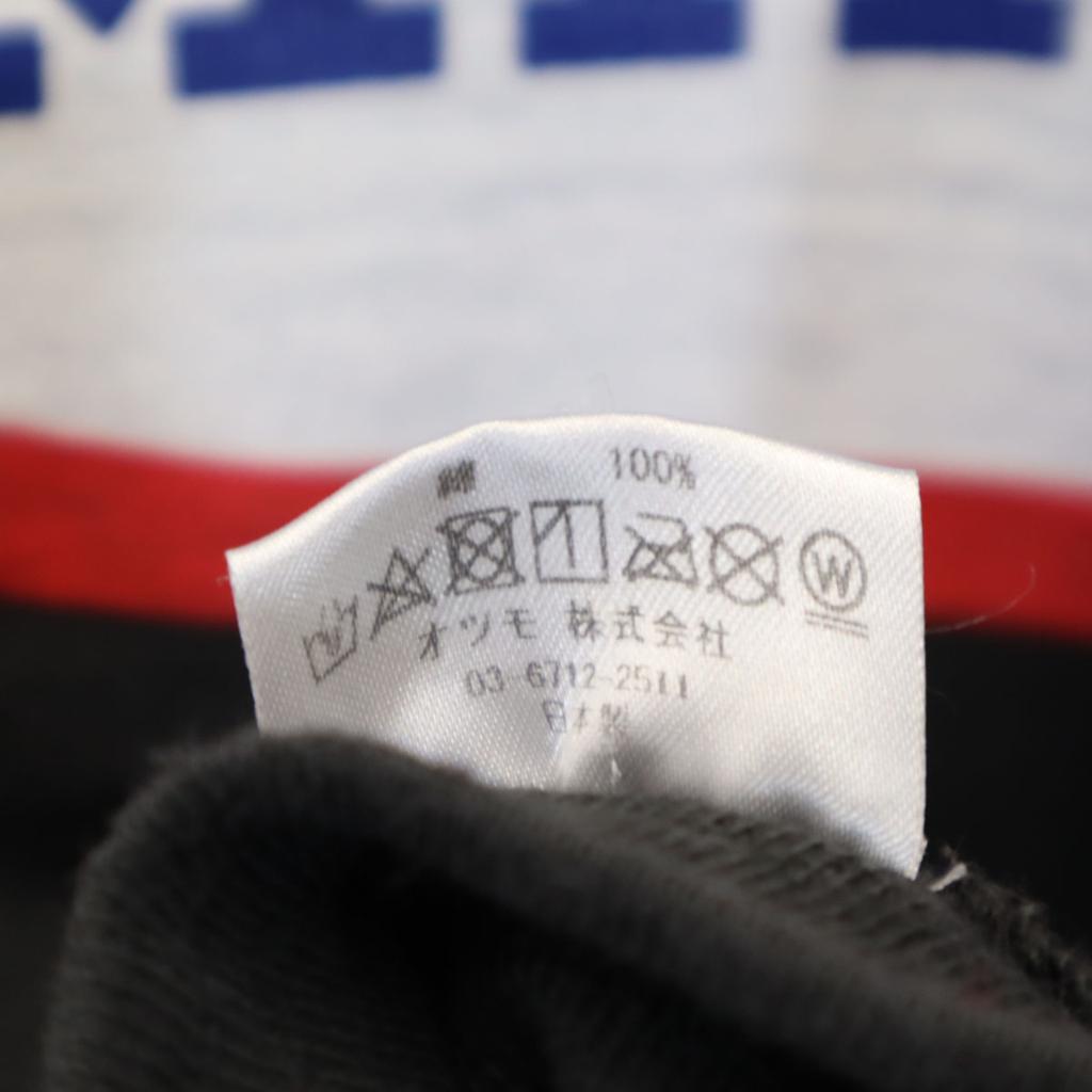 HUMAN MADE made in Japan Duck Short sleeve Single Stitch Print T-shirt Men's Used