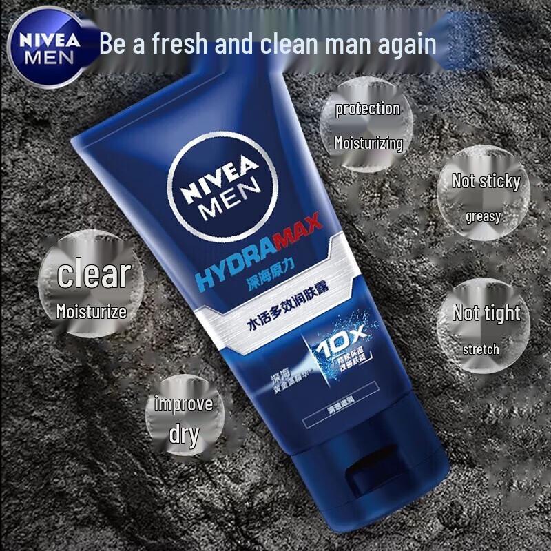 Nivea Men Hydrating Multi-Effect Lotion 50g