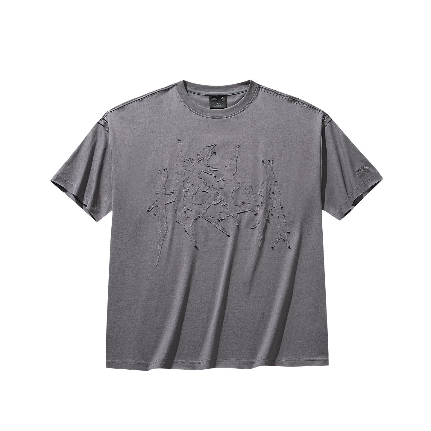 Anta Basketball Short Sleeve Knitted Shirt 2026 Autumn T-Shirt Unisex Tops Gray 972631105-2 XS