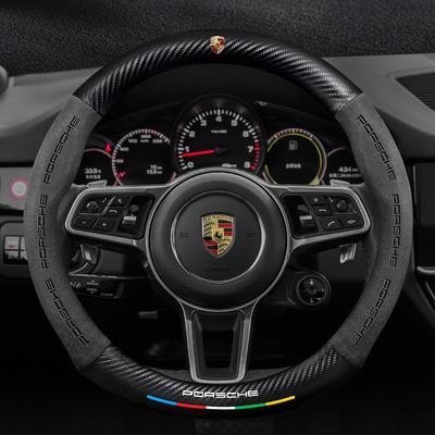 O Shape Suede Carbon Fiber Anti-slip Car Steering Wheel Cover For Cayenne Panamera Macan Boxster Cayman 718 911 Sticker