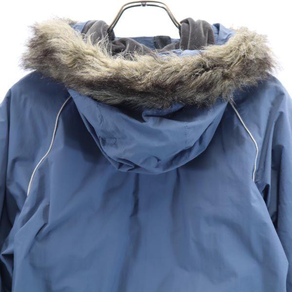 Columbia Nylonová bunda M svetlomodrá Outdoor Dámska Použitá