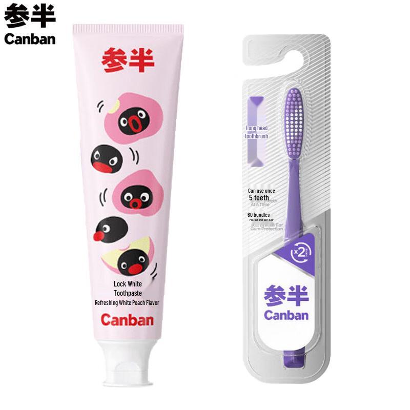 Semi-Whitening Peach Toothpaste & Toothbrush Set