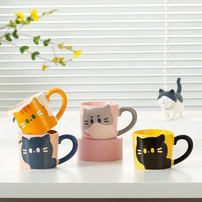 Cute Cat Mug Household Drinking Water Cup Coffee Cup Cat Mug Souvenir Ceramic Cup