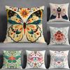 Plant And Insect Home Prints Pillow Case Pillowcase Doublesided Printed Sofa Cushion Bedroom Headboard Pillow