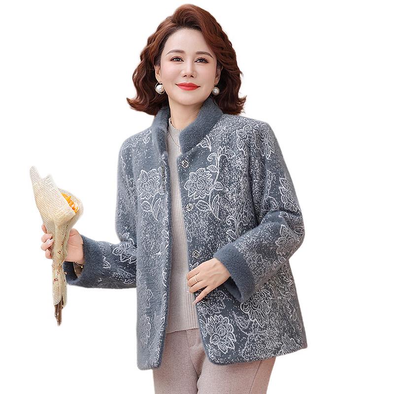 Women's Thickened Faux Mink Padded Winter Coat