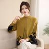 Stylish Autumn-Winter Knit Cardigan Set for Middle-Aged and Elderly Women
