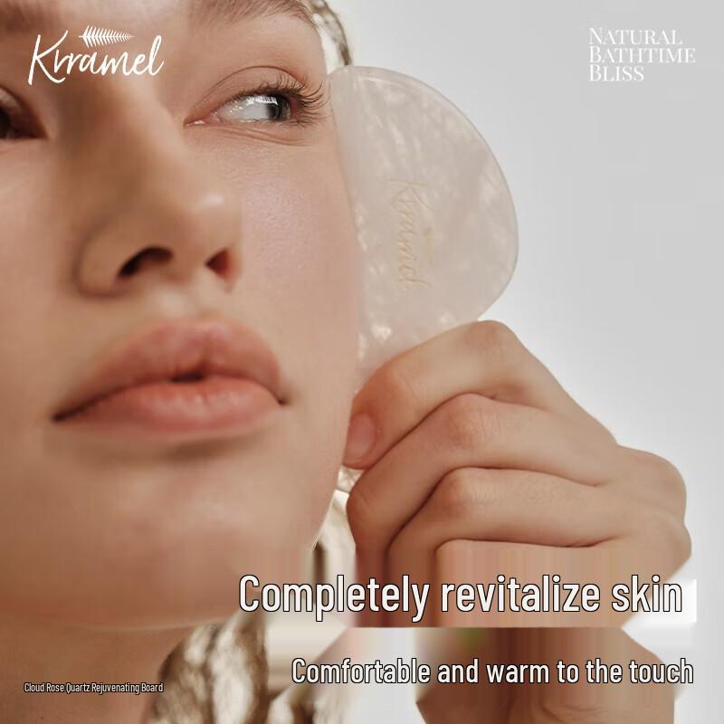 Розовый нефритовый облачный скребок Гуаша Normal Size