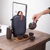 Portable Purple Clay Gongfu Tea Set: One Pot & Four Cups Business Gift